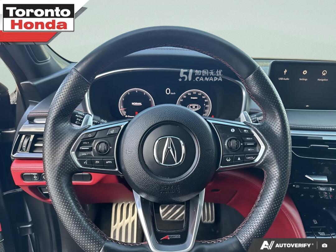 2022 Acura MDX view 7