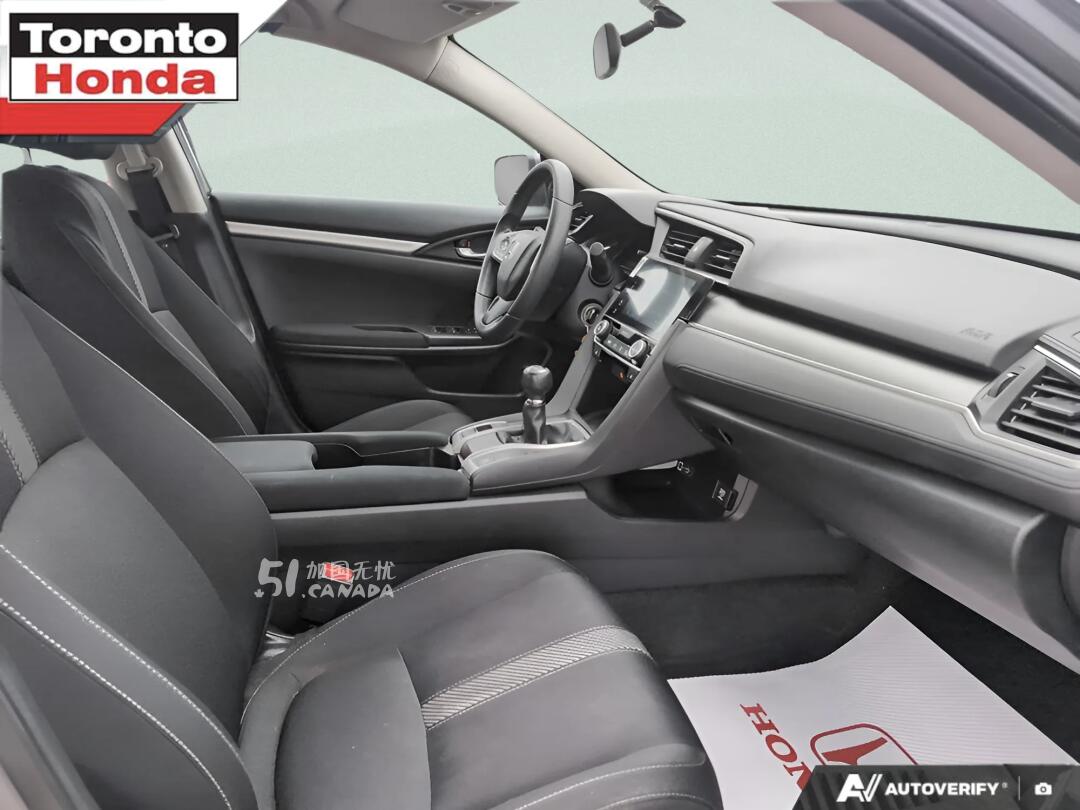 2018 Honda Civic view 8