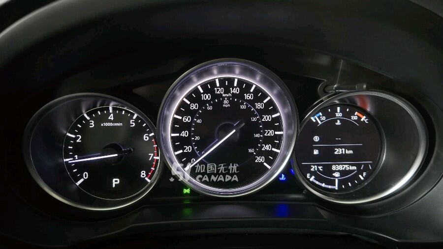 2021 Mazda CX-5 view 8