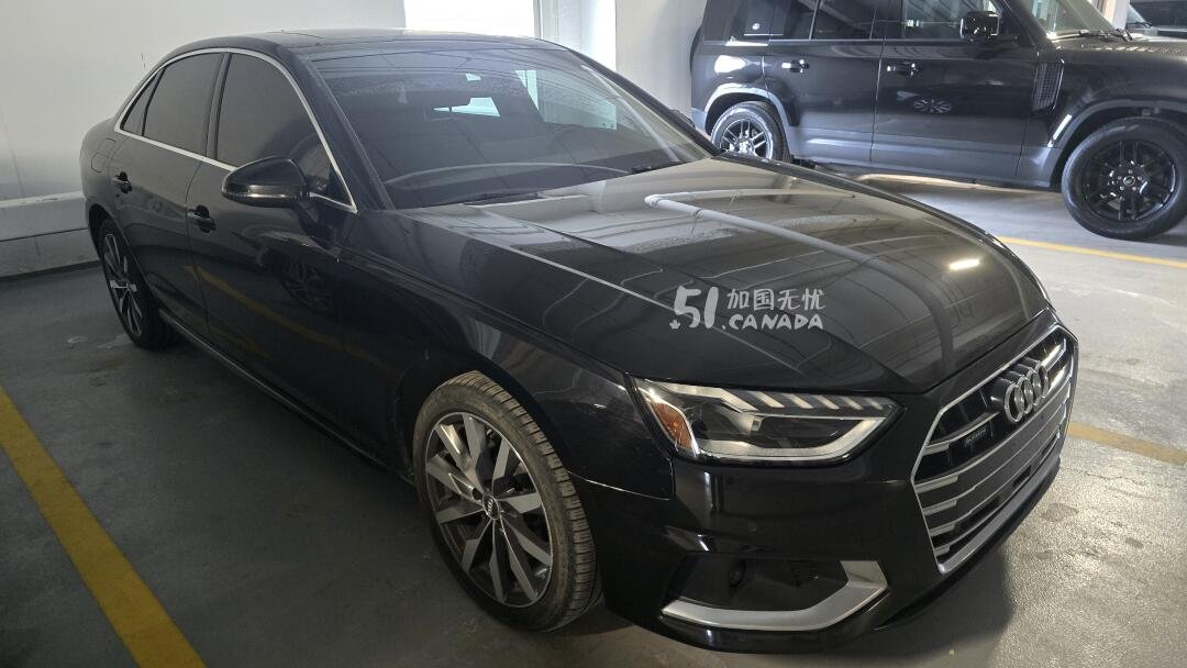 2020 Audi A4 view 5