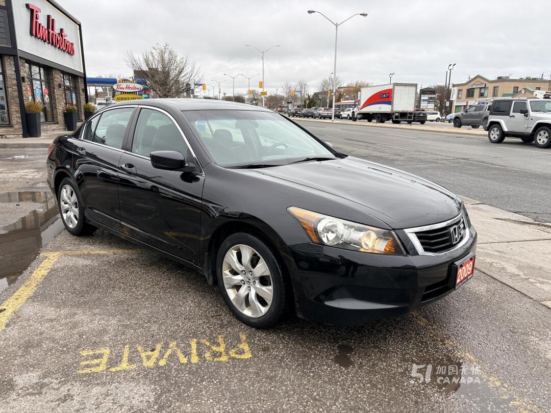 2009 Honda Accord view 3