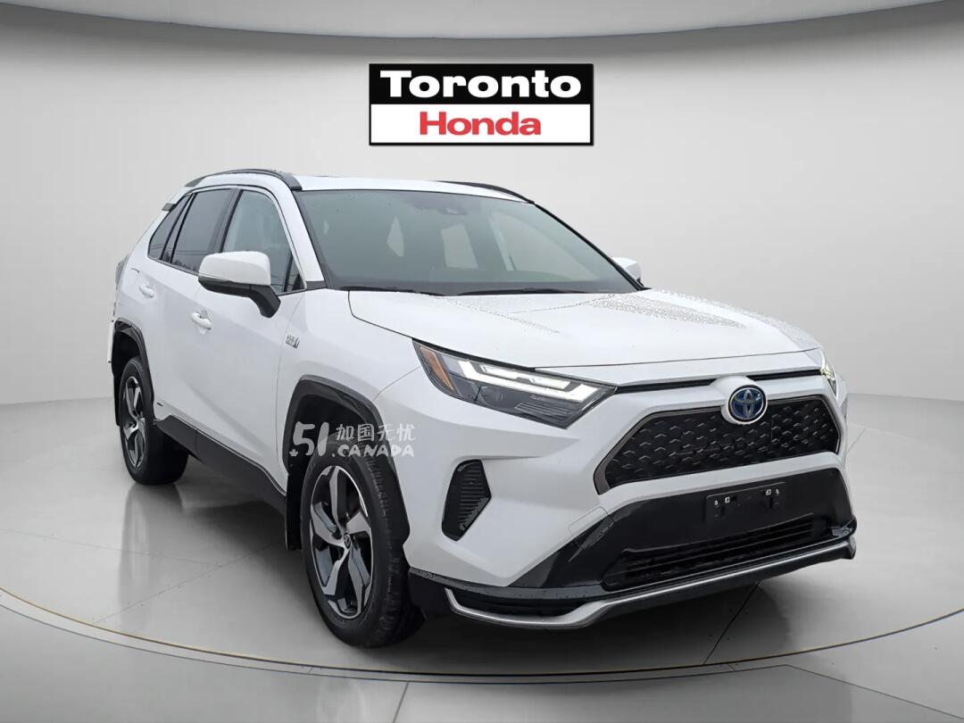 2023 Toyota RAV 4 view 1