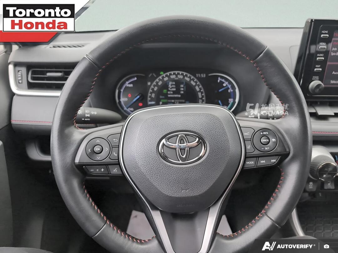 2021 Toyota RAV 4 view 8