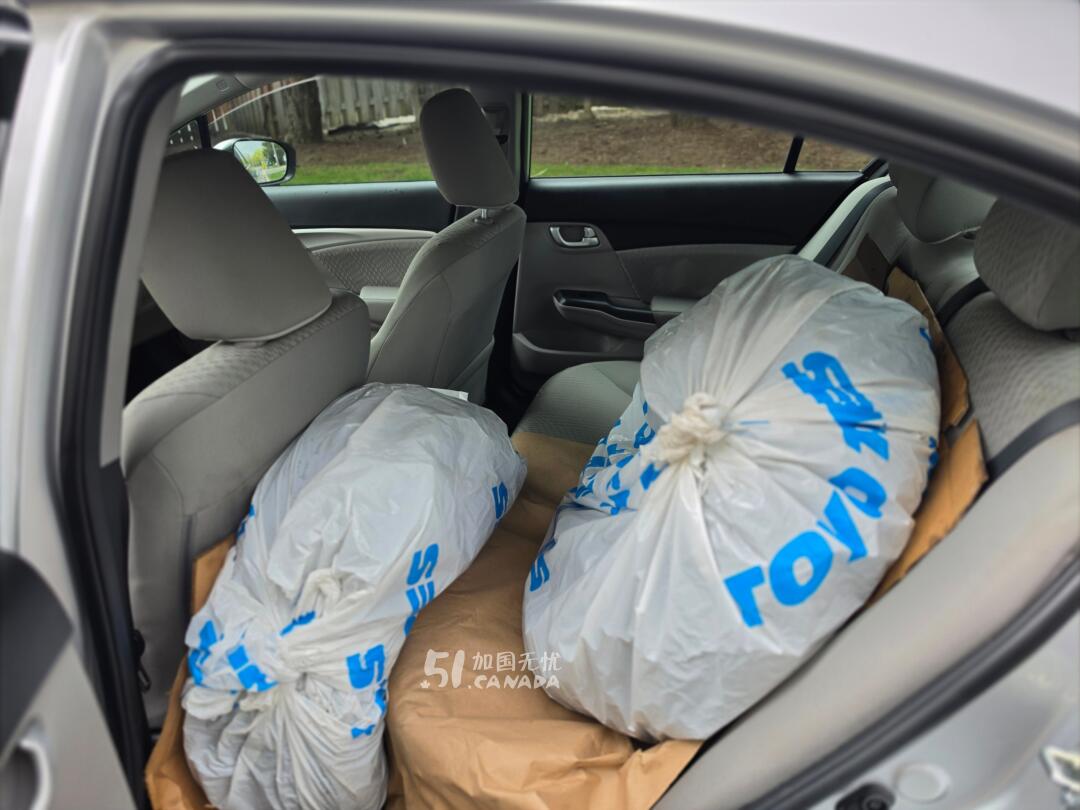 2015 Honda Civic view 8
