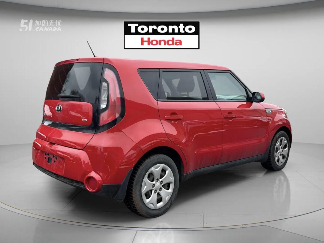 2015 Kia Soul view 4