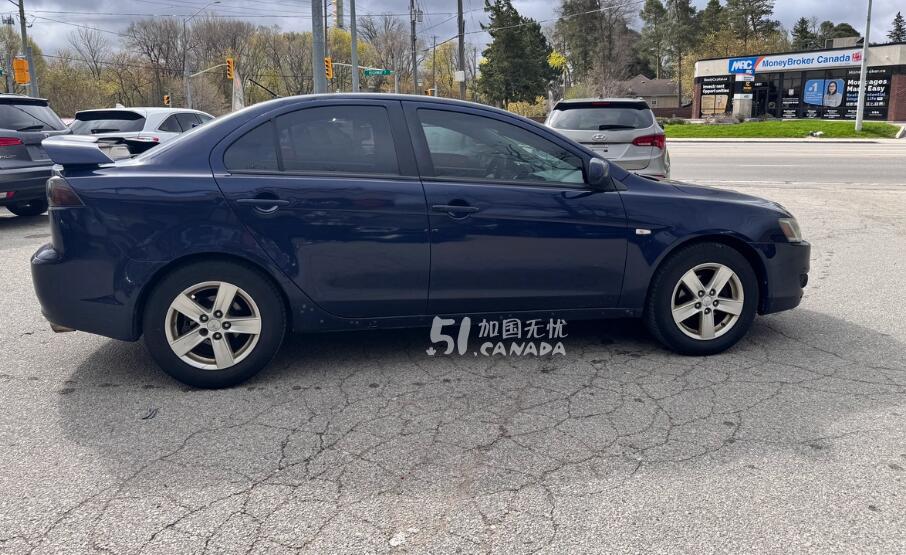 2014 Mitsubishi Lancer view 8