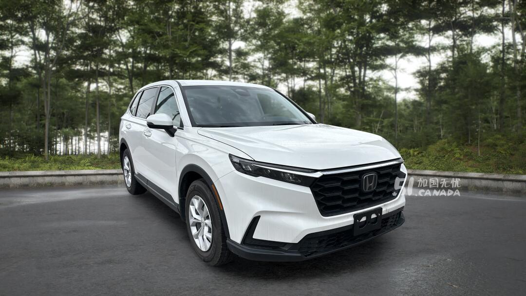 2023 Honda CR-V