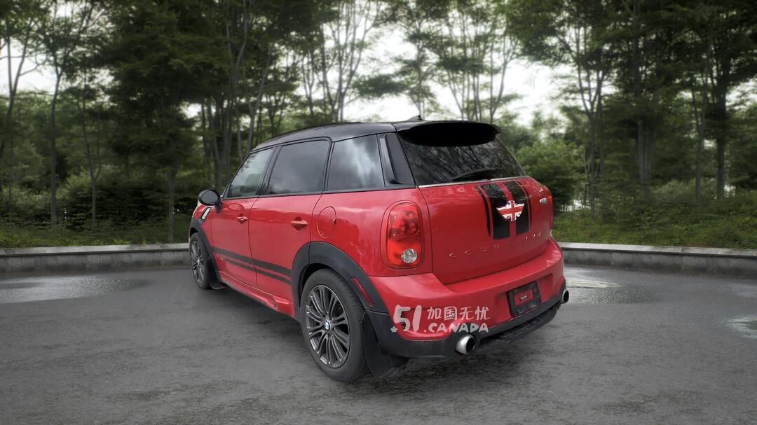 2014 MINI Cooper Countryman view 4