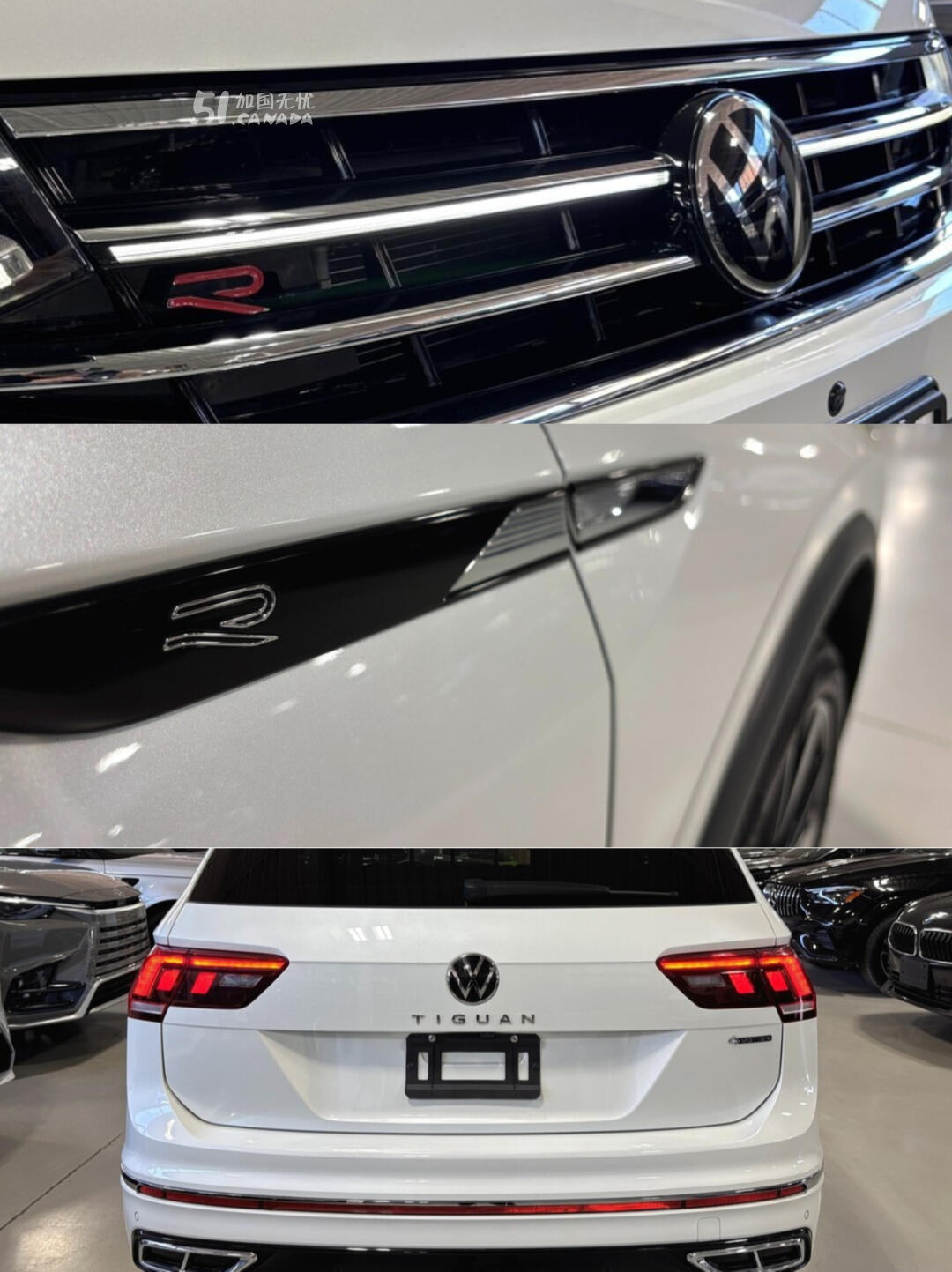 2023 Volkswagen Tiguan view 4