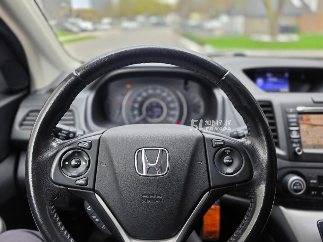 2013 Honda CR-V view 2