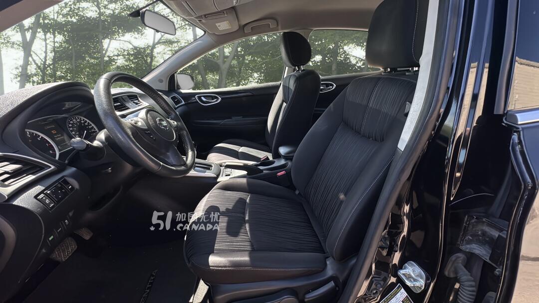 2017 Nissan Sentra view 5
