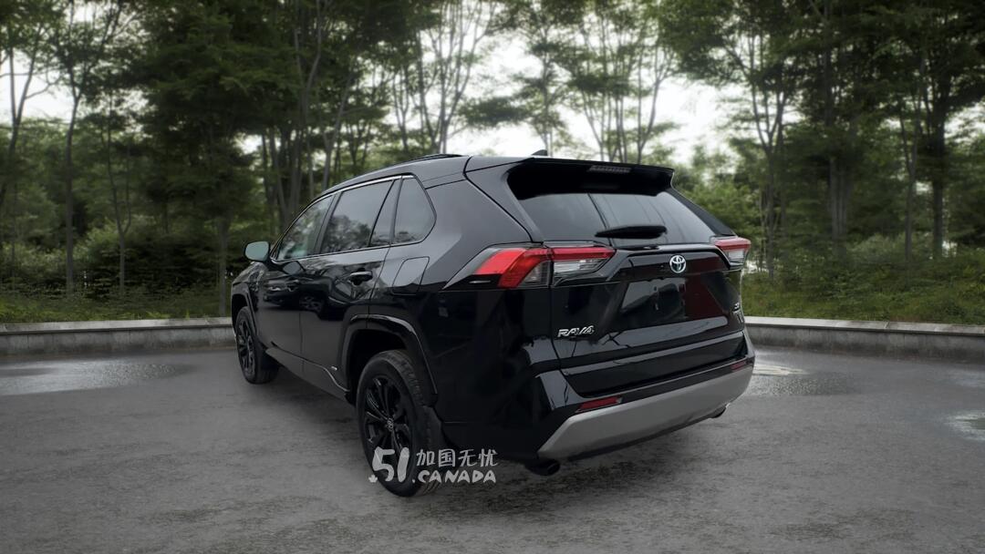 2023 Toyota RAV 4 view 3