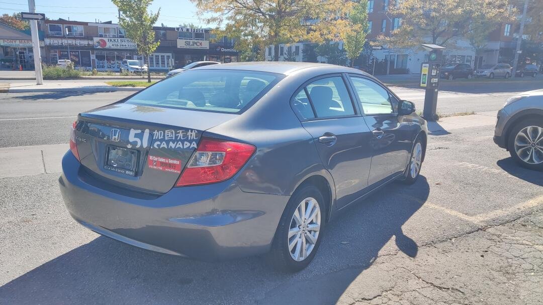 2012 Honda Civic view 5