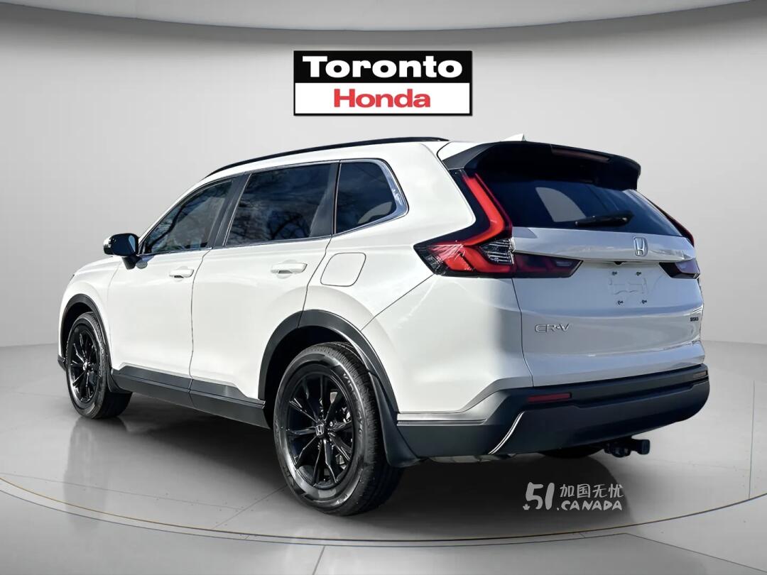 2025 Honda CR-V view 4