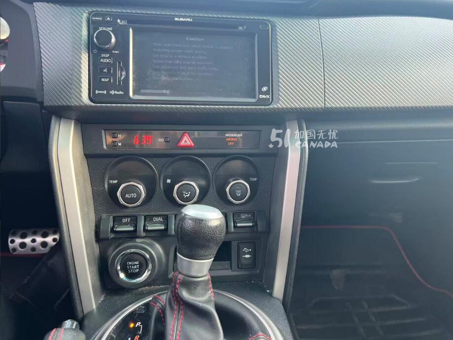 2015 Subaru BRZ view 3