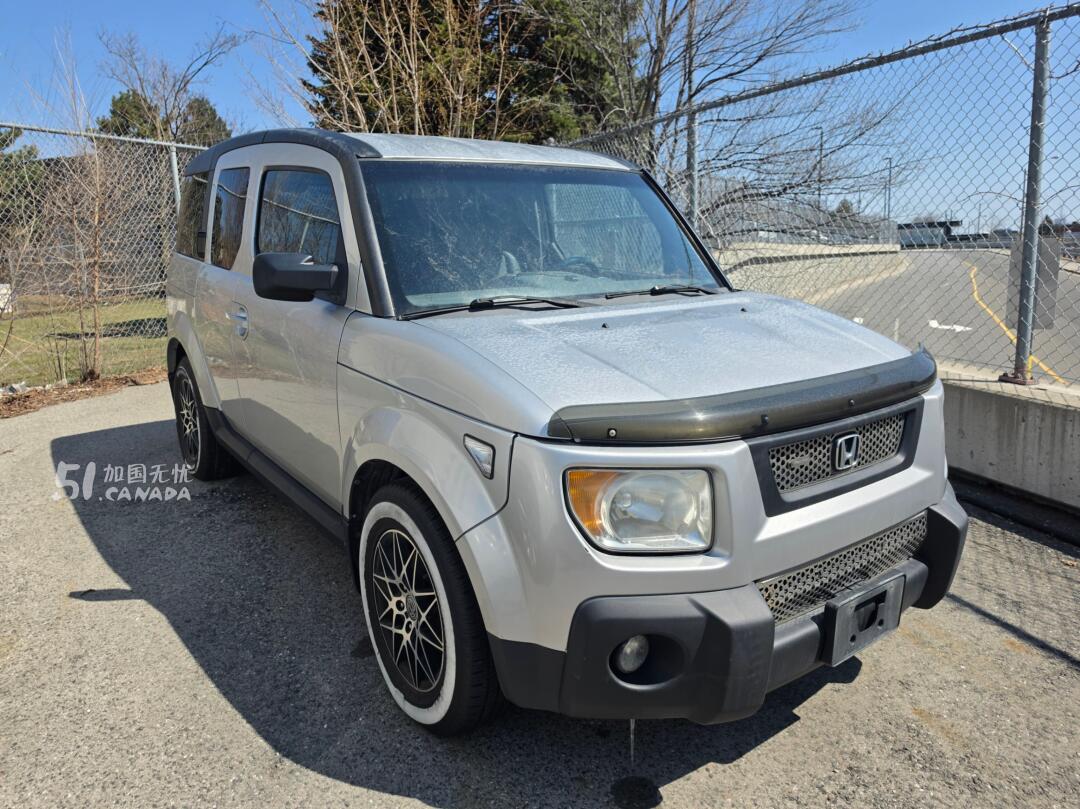2006 Honda Element view 1