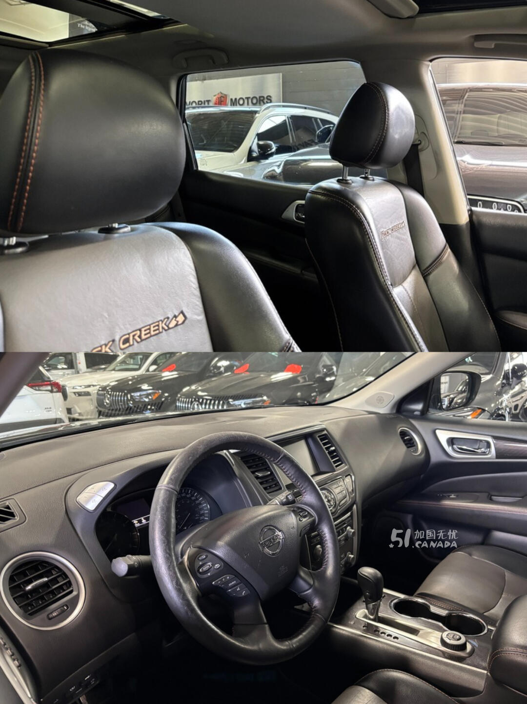 2019 Nissan Pathfinder view 2