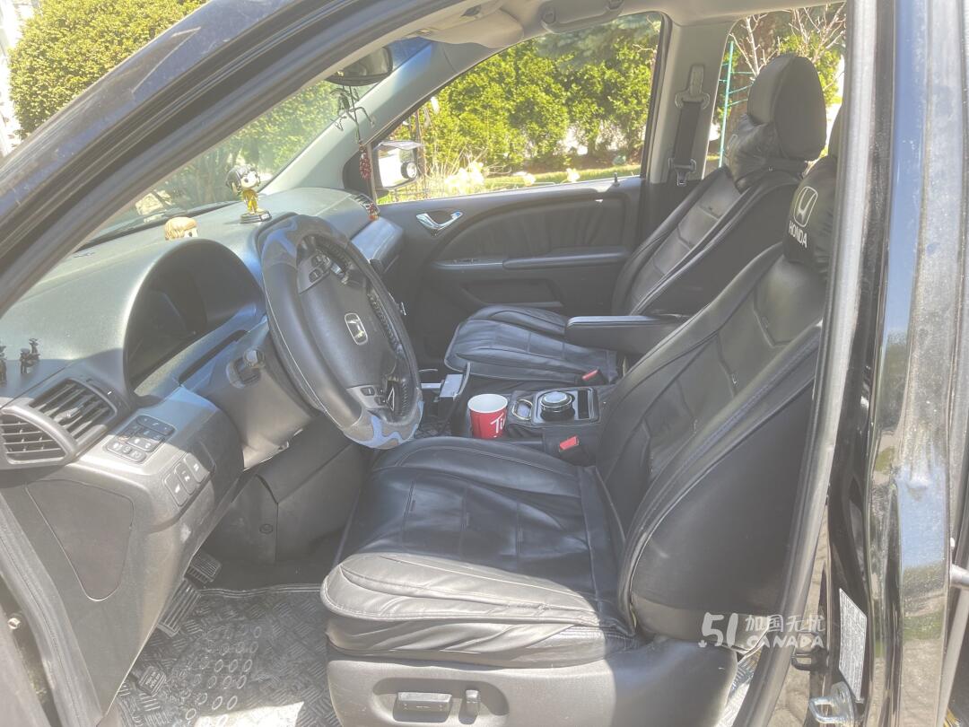 2008 Honda Odyssey view 7