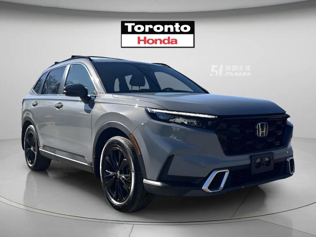 2023 Honda CR-V view 2