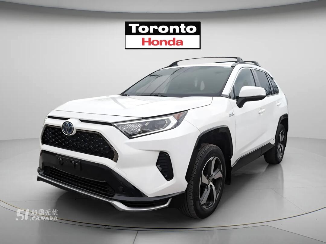 2021 Toyota RAV 4