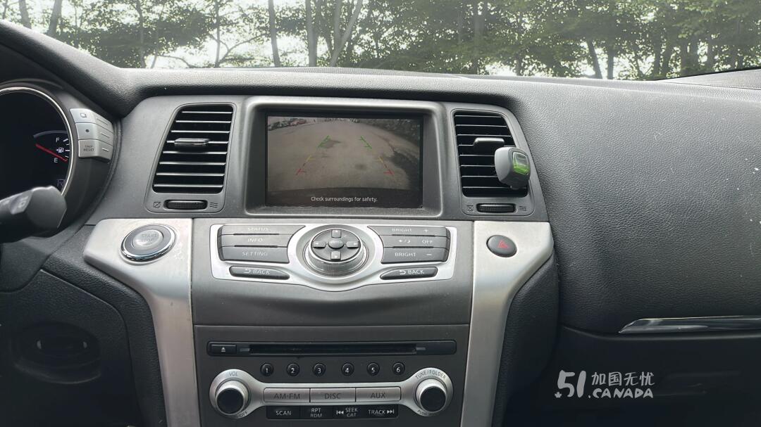 2012 Nissan Murano view 6
