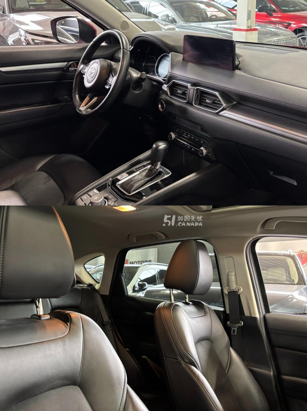 2023 Mazda CX-5 view 3