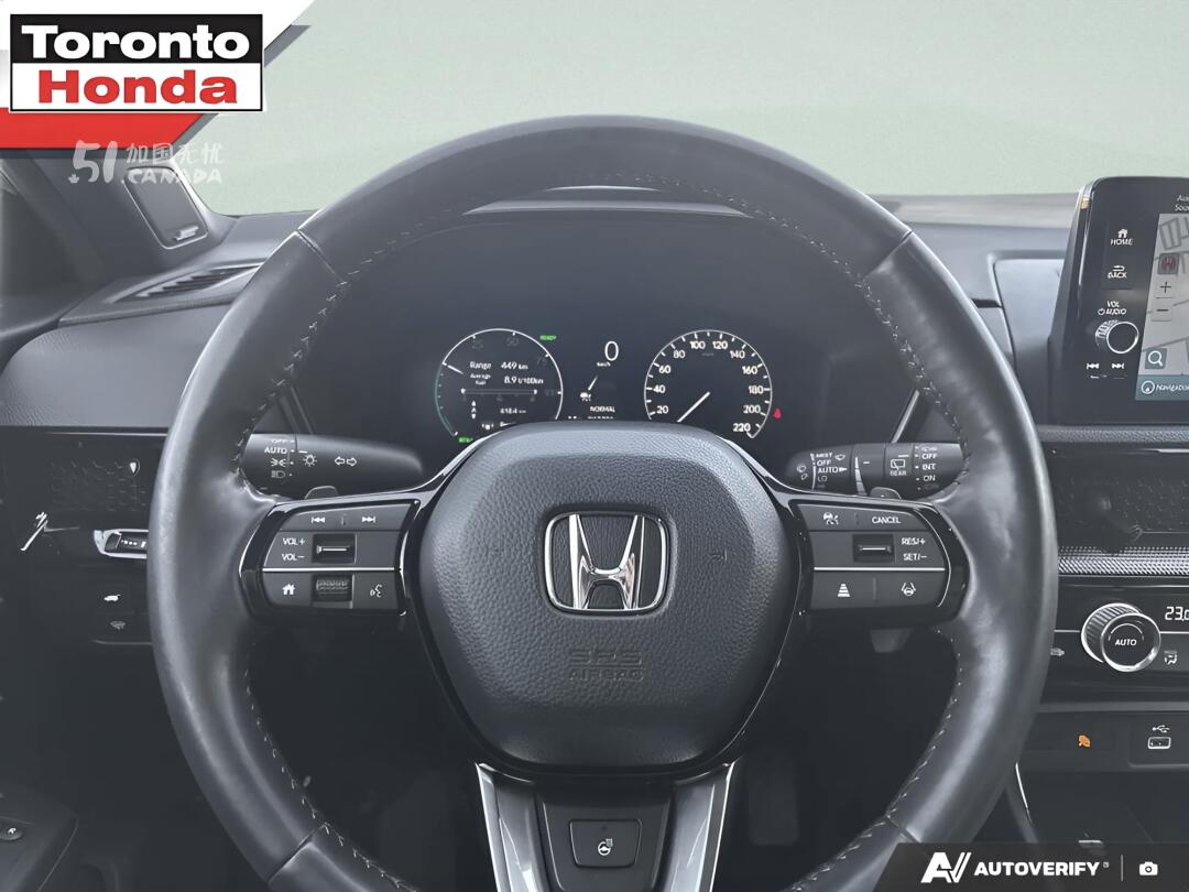 2023 Honda CR-V view 6