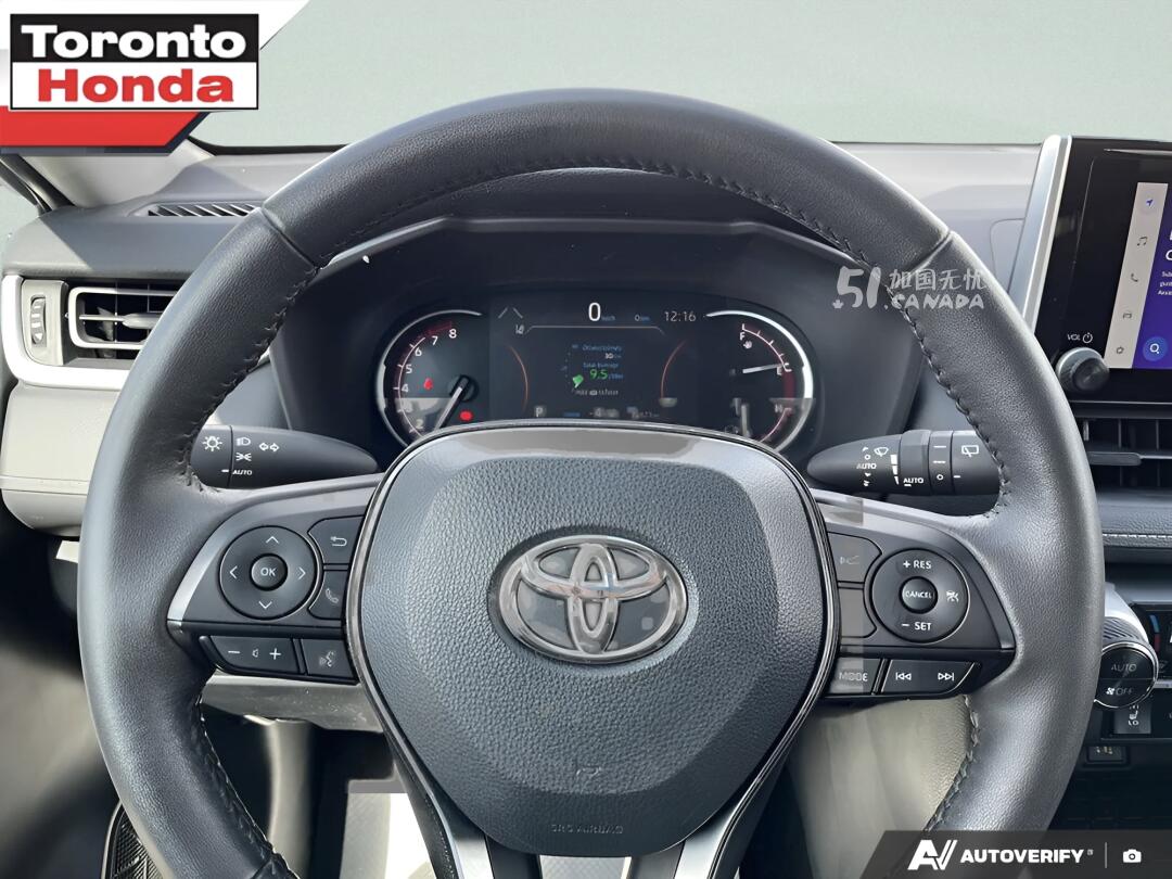 2024 Toyota RAV 4 view 8
