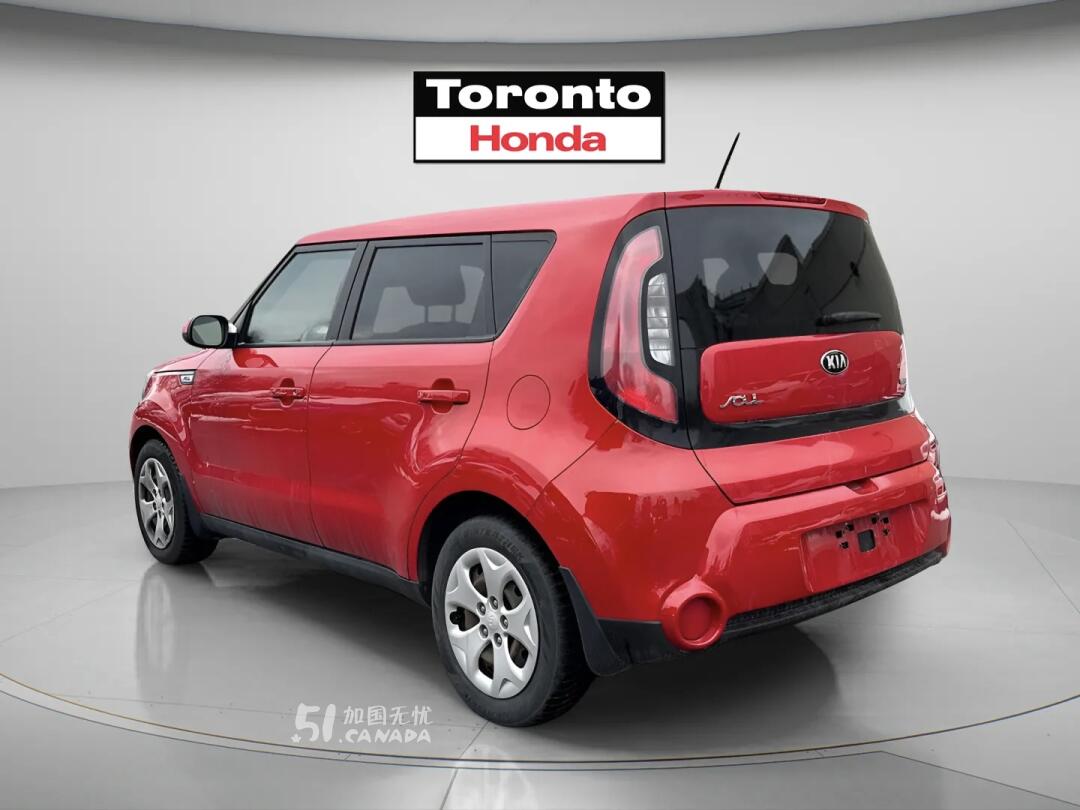 2015 Kia Soul view 3