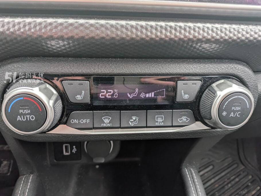 2018 Nissan Kicks view 4