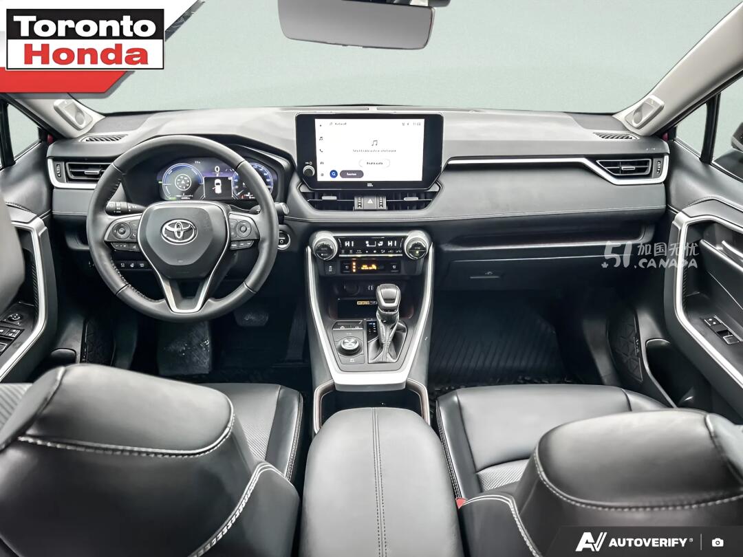 2023 Toyota RAV 4 view 7