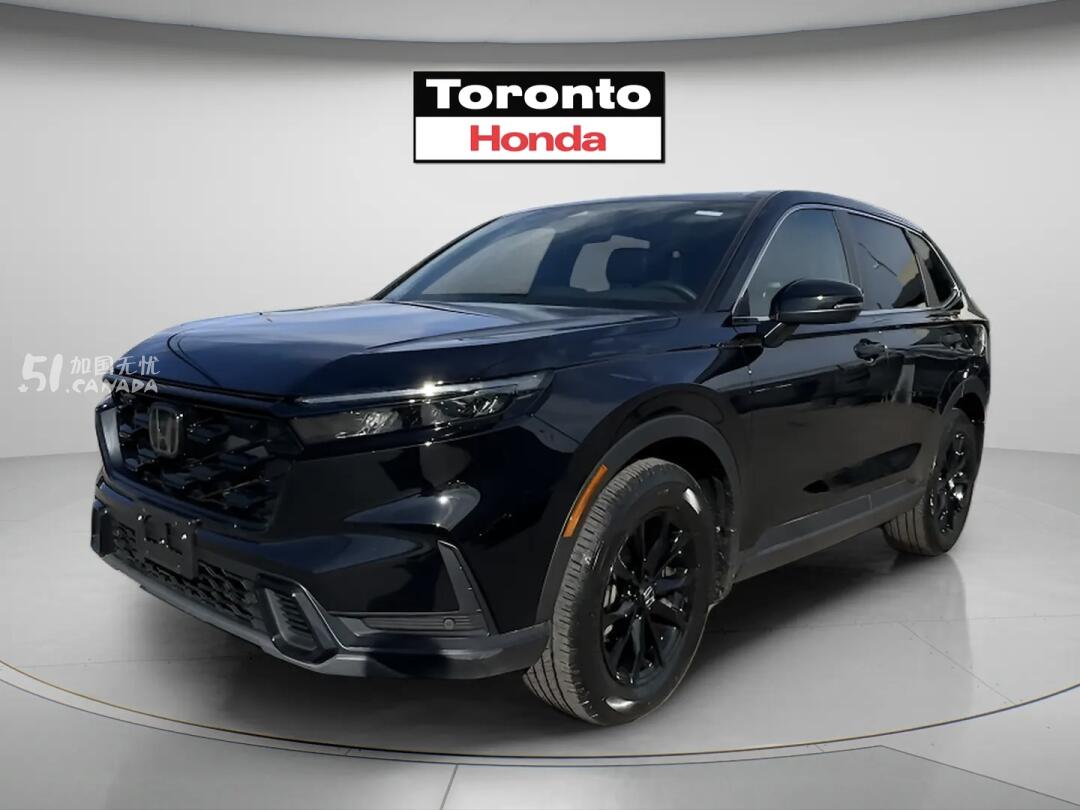 2024 Honda CR-V view 2