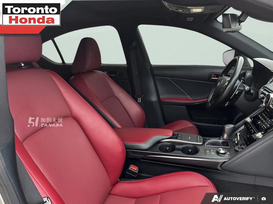2021 Lexus IS 300 view 5