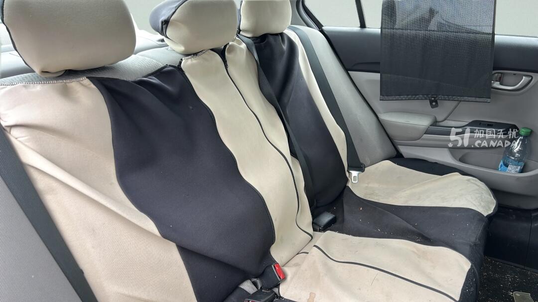 2015 Honda Civic view 7