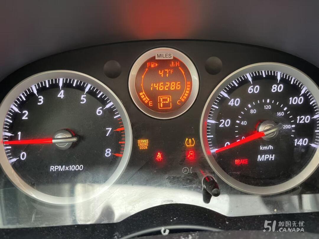 2011 Nissan Sentra view 2