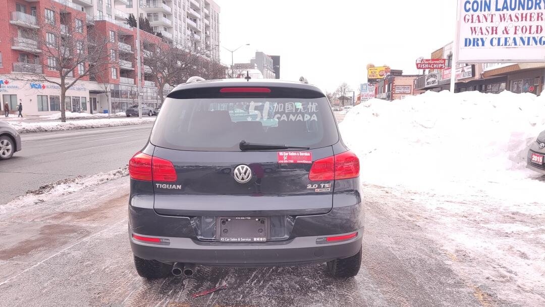 2016 Volkswagen Tiguan view 6
