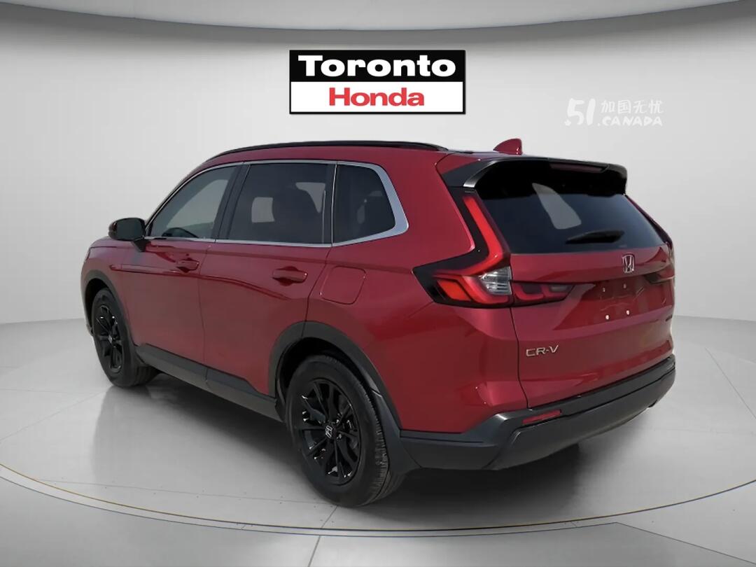 2024 Honda CR-V view 3