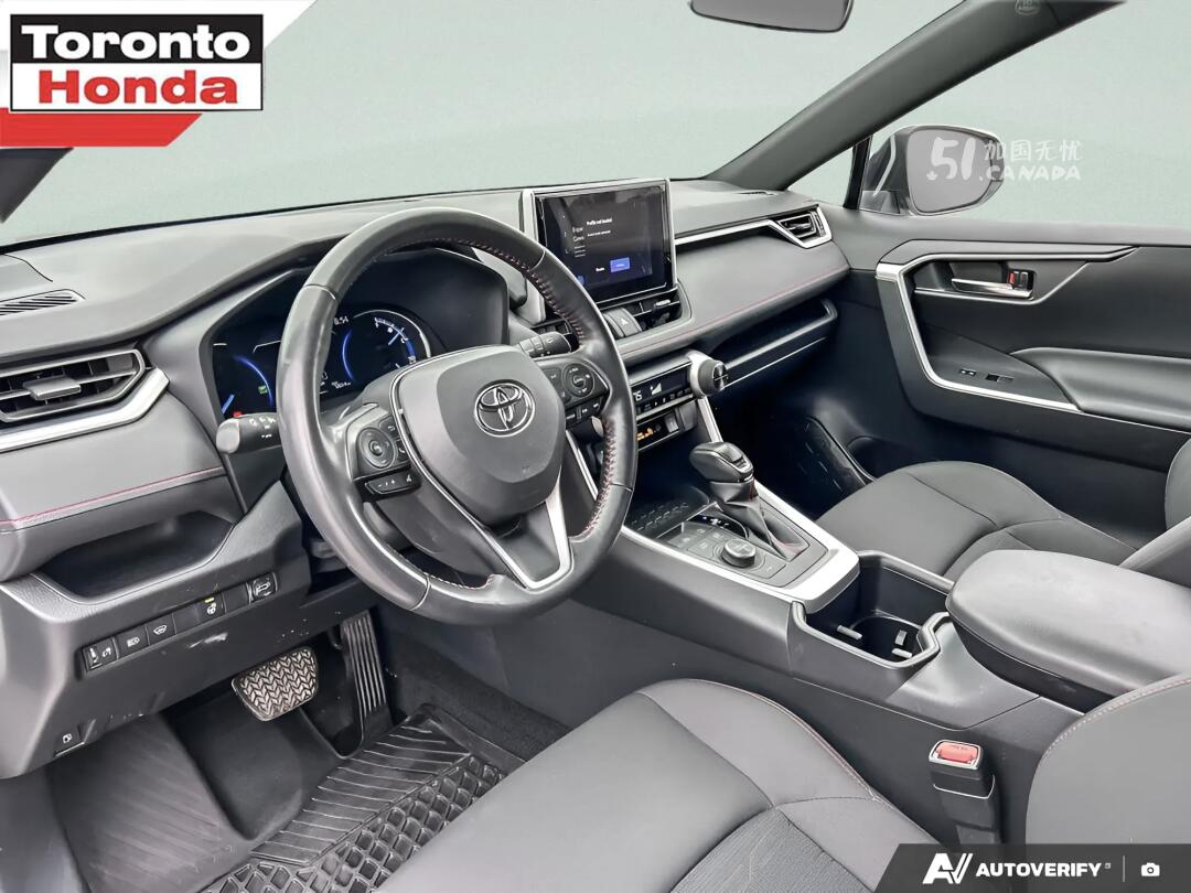 2023 Toyota RAV 4 view 5