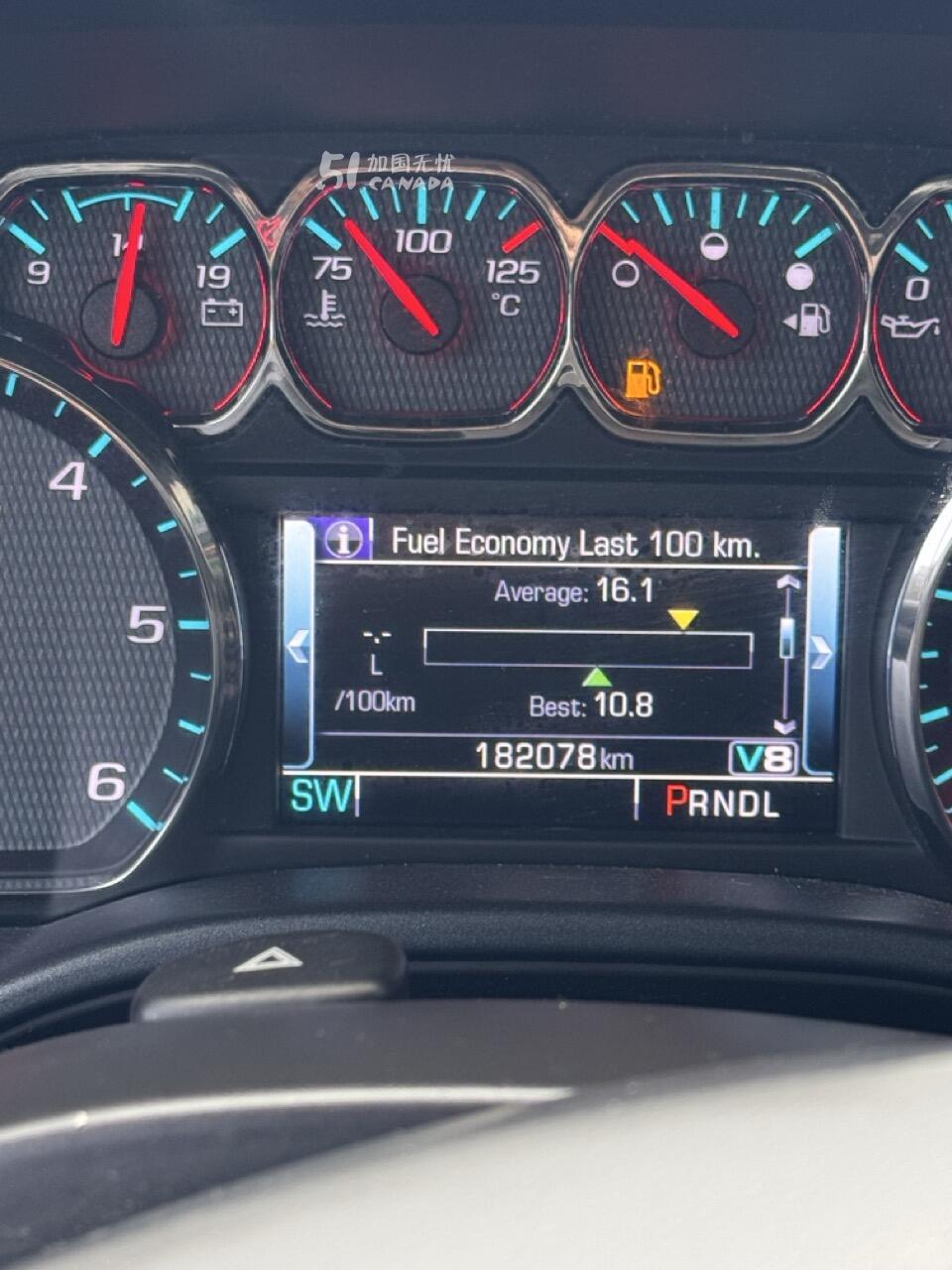 2017 Chevrolet Silverado 1500 view 9