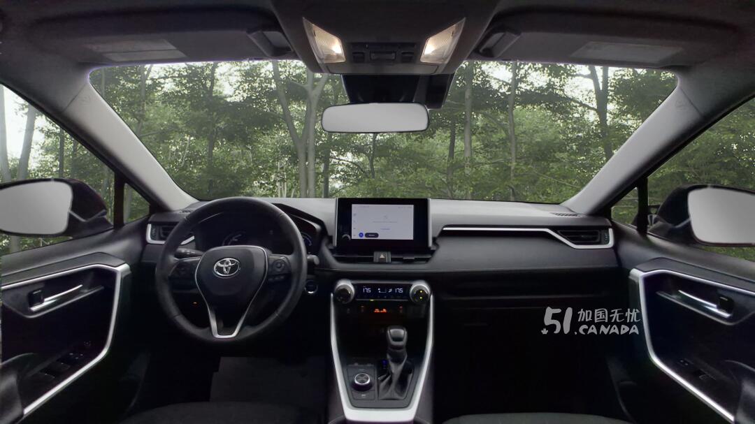 2024 Toyota RAV 4 view 5