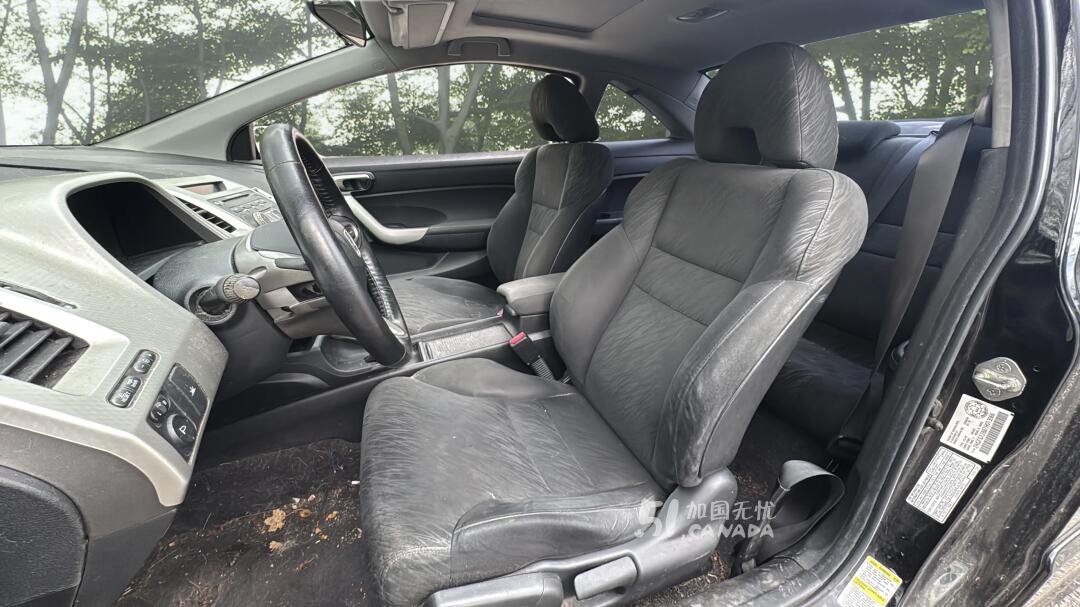 2007 Honda Civic view 5
