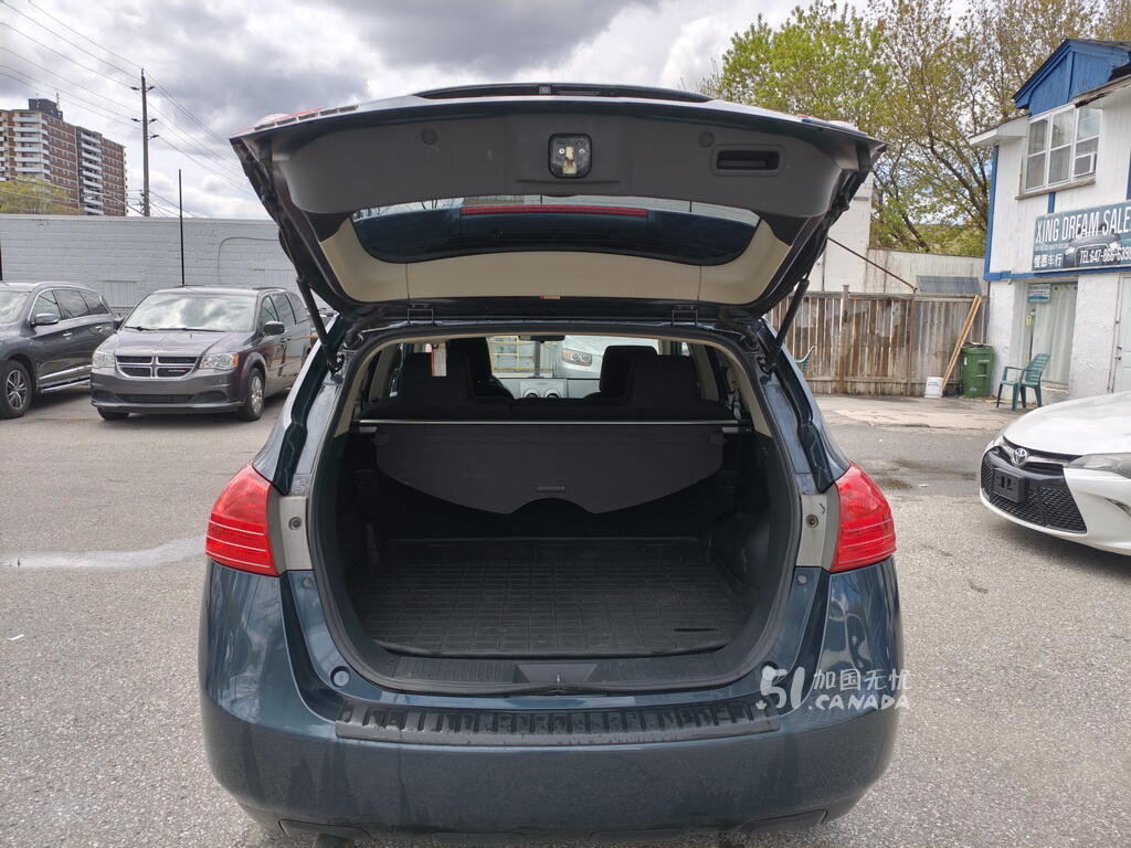 2012 Nissan Rogue view 7