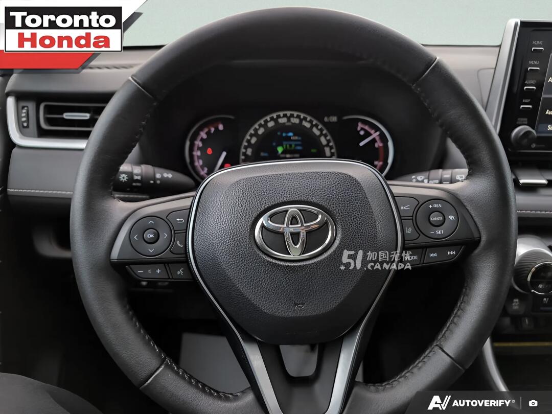 2020 Toyota RAV 4 view 7