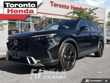 2025 Honda CR-V view 2