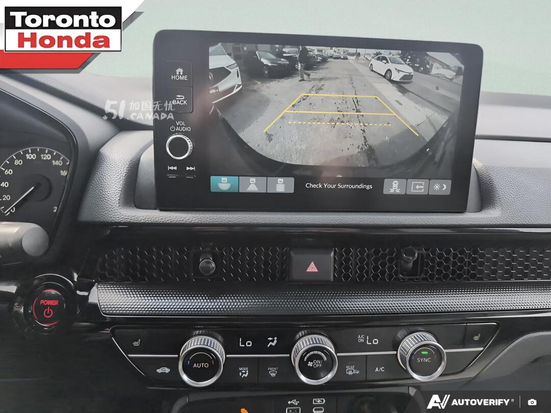 2025 Honda CR-V view 7