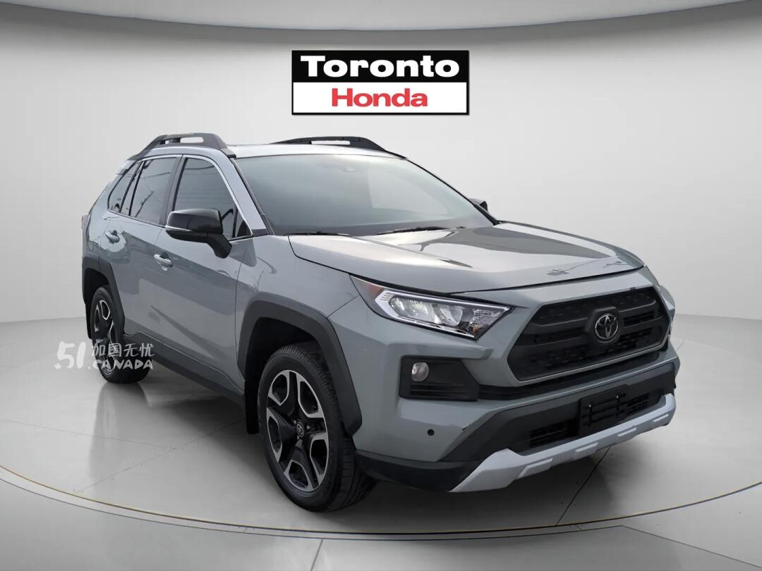 2021 Toyota RAV 4