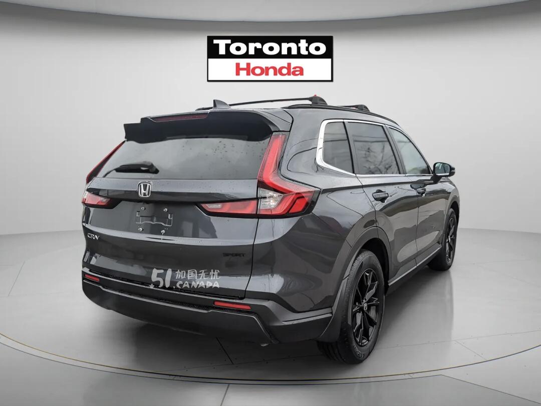 2023 Honda CR-V view 3