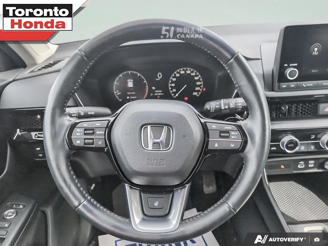 2024 Honda CR-V view 8