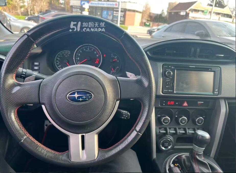 2015 Subaru BRZ view 7