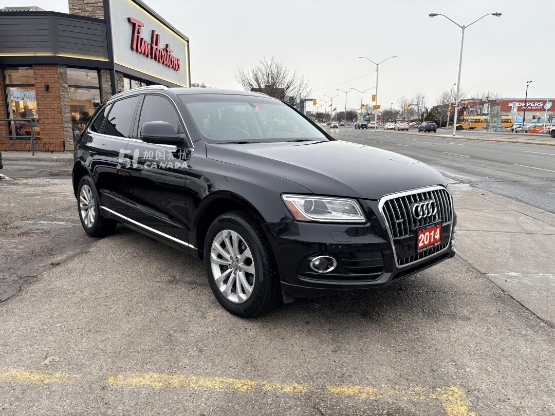 2014 Audi Q5 view 3